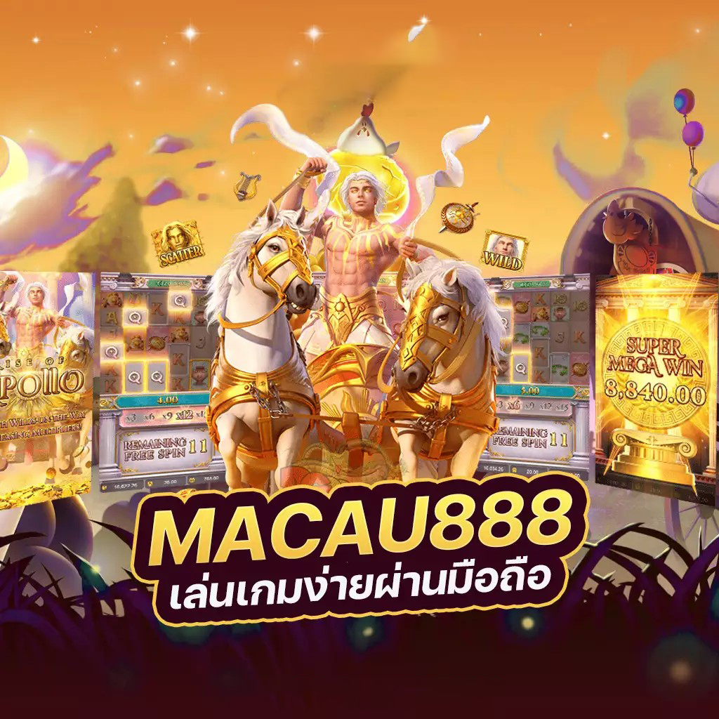 สมัคร DK7： เกมใหม่ล่าสุดสำหรับผู้เล่นทุกระดับ