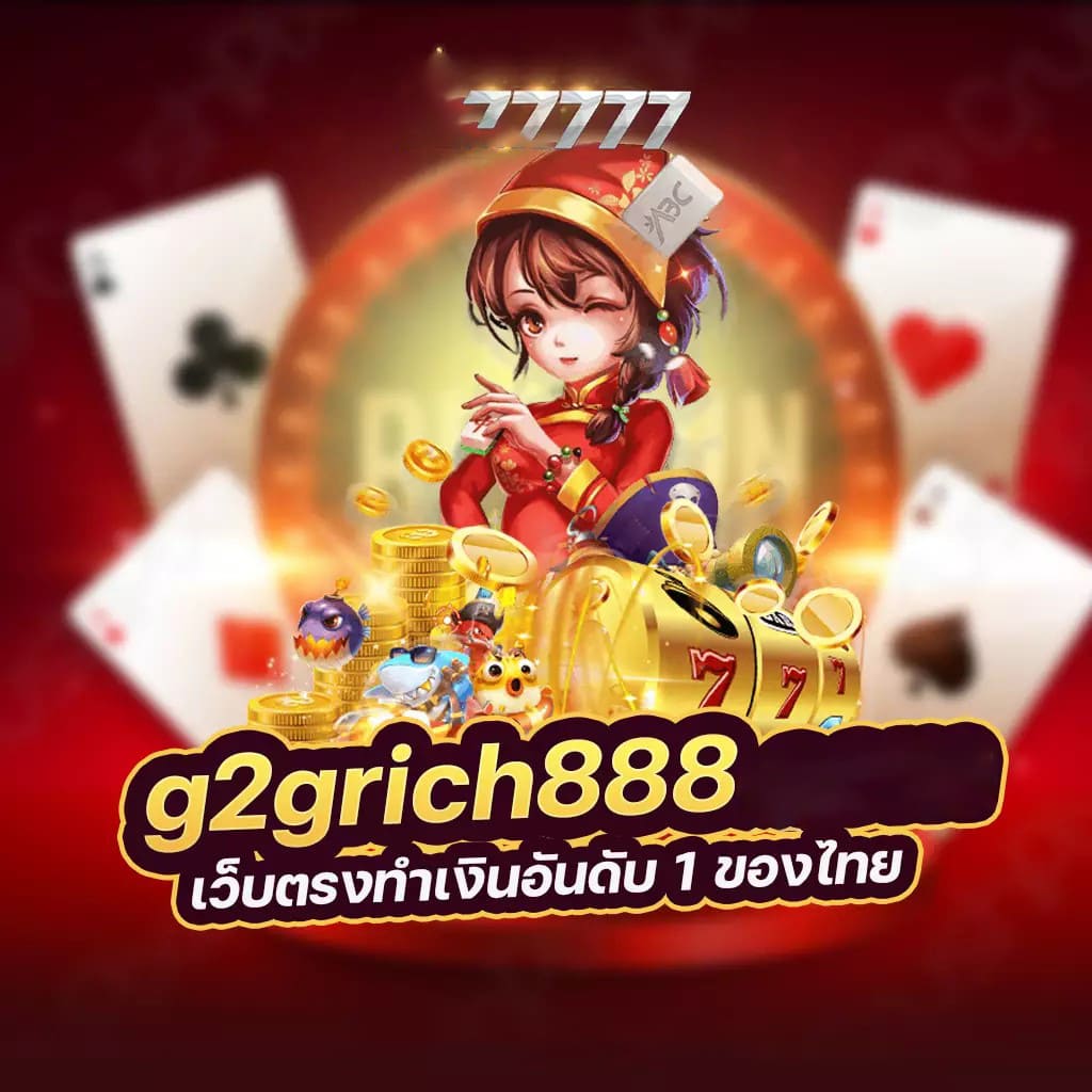 ประสบการณ์เล่นเกมสล็อตออนไลน์ผ่าน jili slot วอ เลท