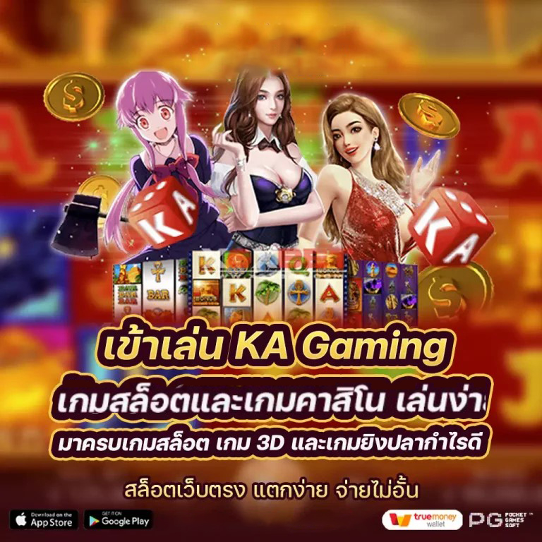 5 วิธีในการเพิ่มโอกาสชนะใน Finnix Slot