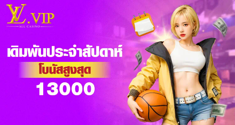 PG Slot ฝาก ถอน ไม่มี ขั้น ต่ำ ประสบการณ์การเล่นเกมใหม่ที่ไม่เหมือนใคร