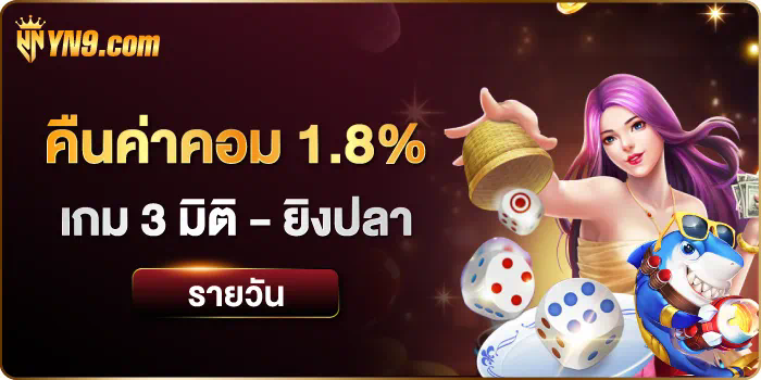 บา คา ร่า สด ตอน นี้ เกมยอดนิยมสำหรับผู้เล่นออนไลน์