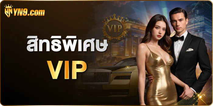 สุดยอดเว็บไซต์สำหรับผู้เล่นเกมอิเล็กทรอนิกส์  www ufabet369 net