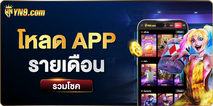 slot เว็บ รวม＂ เกมสล็อตออนไลน์ยอดนิยม