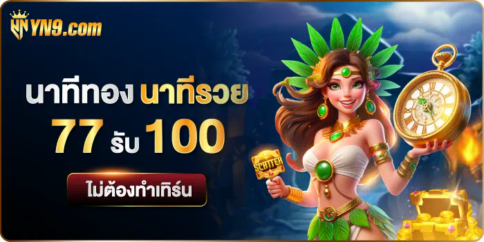 slot ambbet wallet  เกมสล็อตออนไลน์ ความสนุกไร้ขีดจำกัด