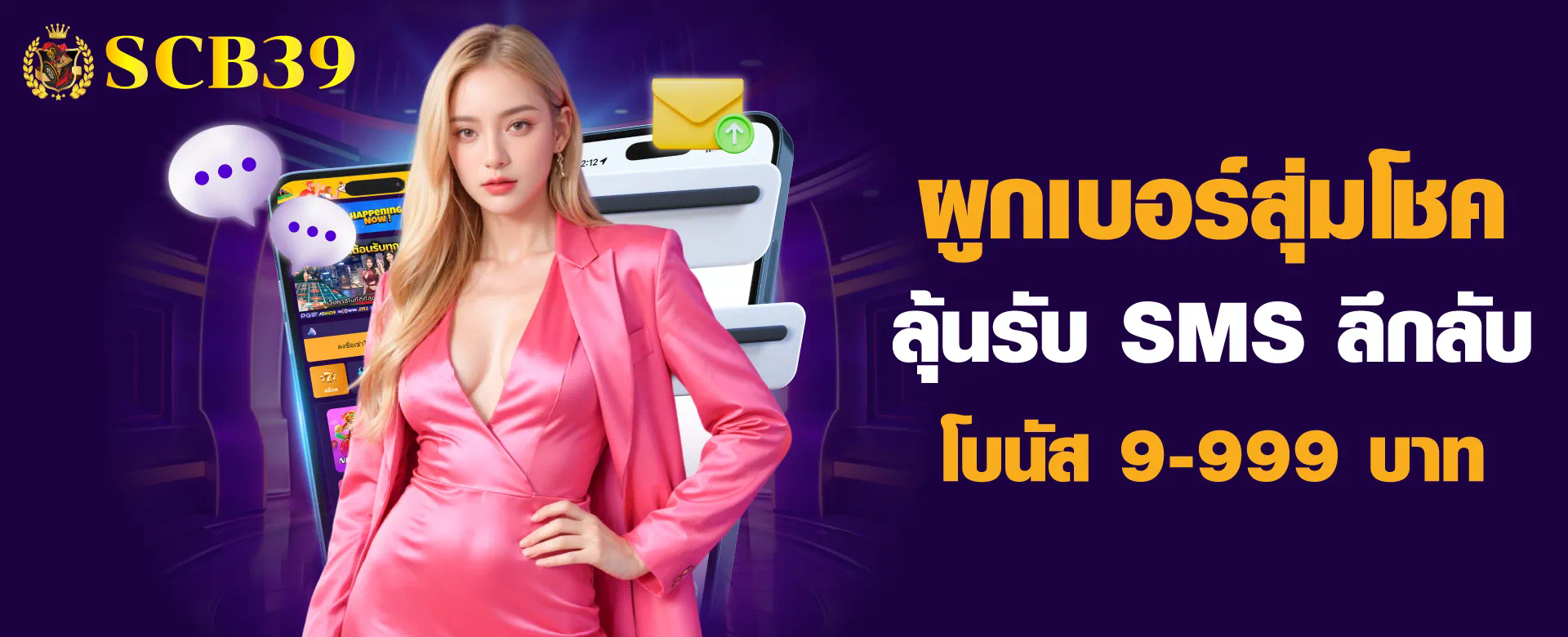 Jili ฝาก วอ เลท เกมออนไลน์ใหม่ล่าสุดในประเทศไทย